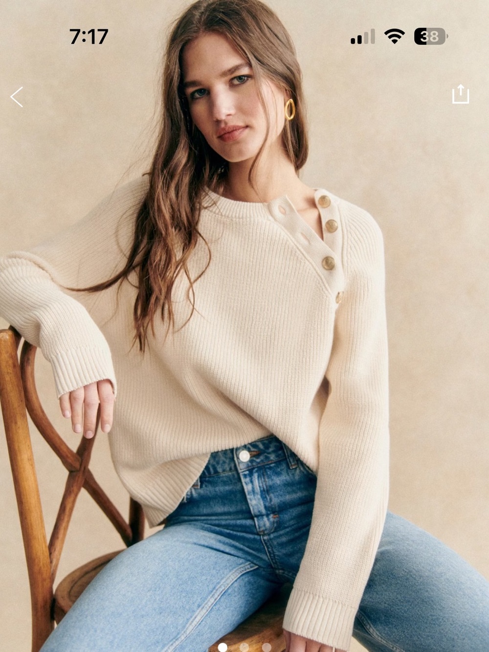 Sezane Gary Jumper Cream size S